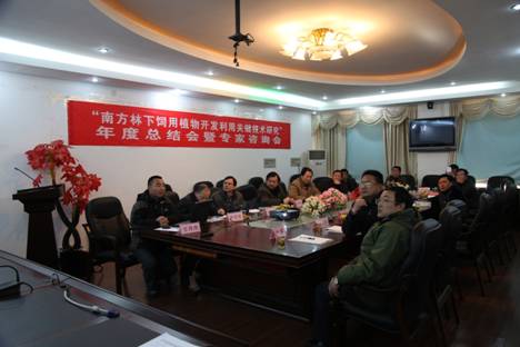 说明: E:\图片及照片\单反相机20140115\20140115\IMG_2596.JPG 说明: E:\图片及照片\单反相机20140115\20140115\IMG_2596.JPG