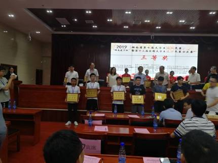 结构设计比赛-1.jpg